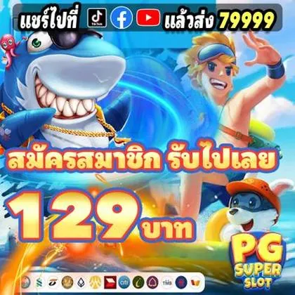 788WIN 788WIN