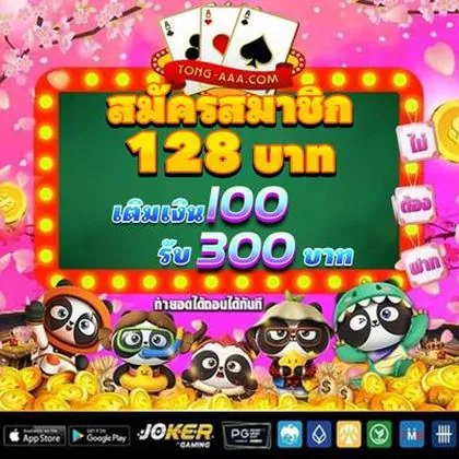 788WIN 788WIN