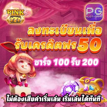 Login No 1Red Slot
