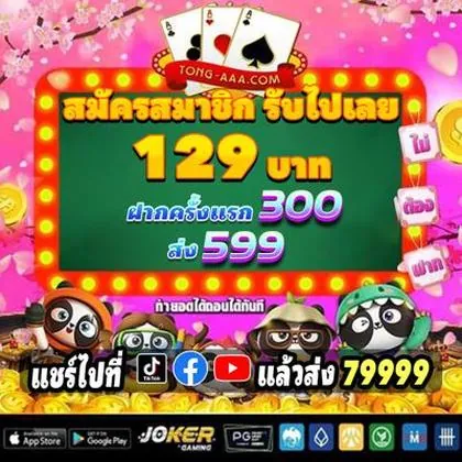 788WIN 788WIN