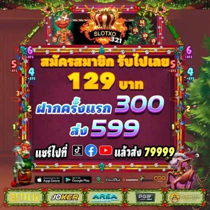 788WIN 788WIN