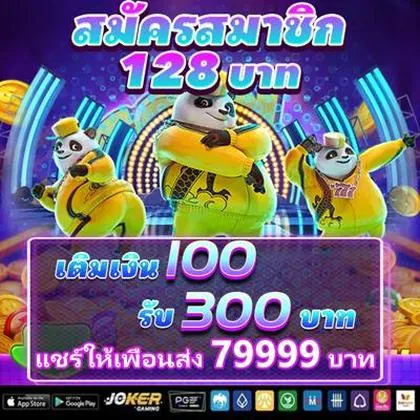788WIN 788WIN