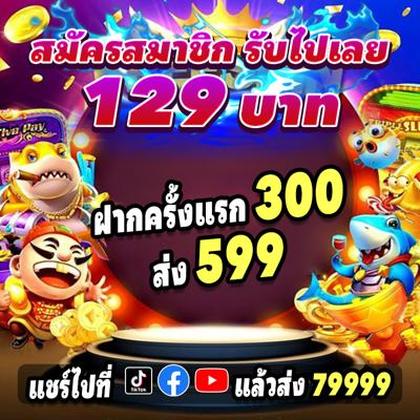 InterCasino Casino