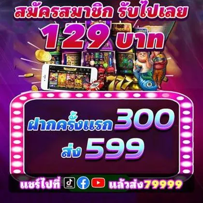 788WIN 788WIN